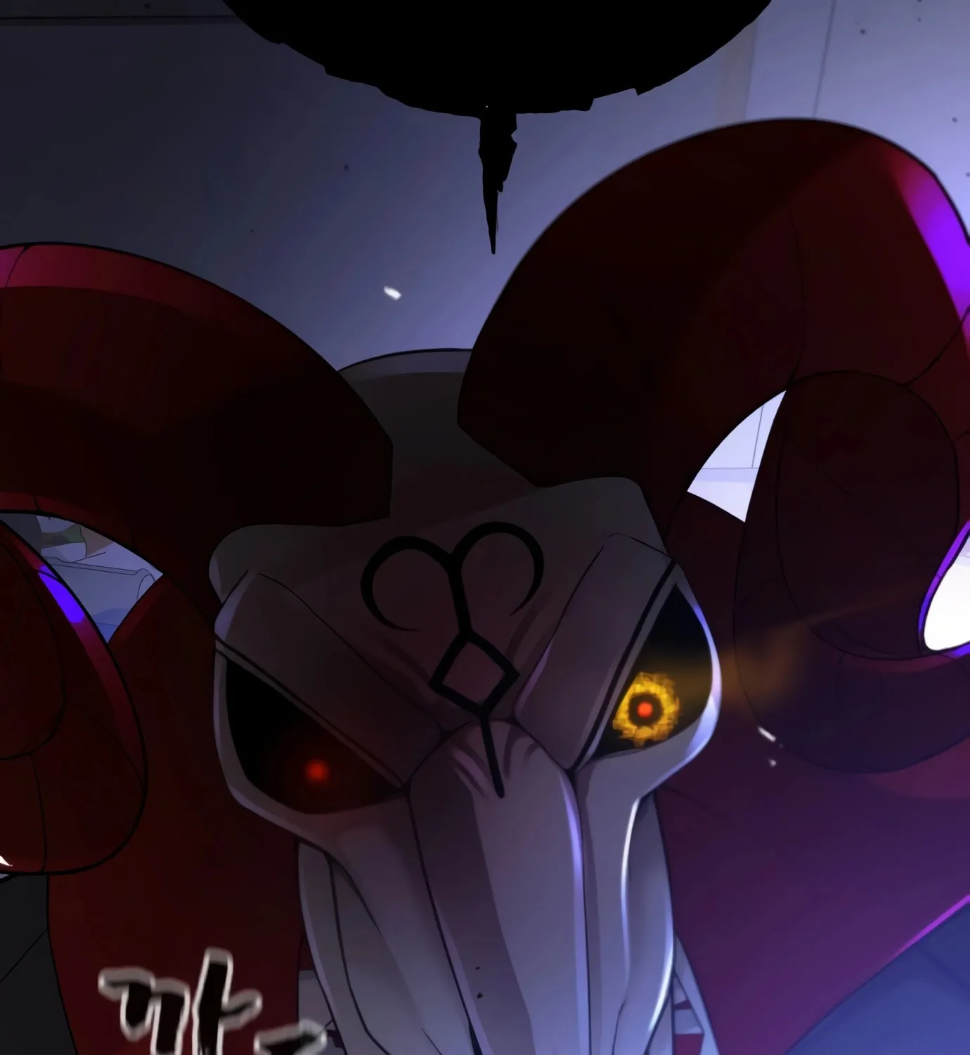 Hellcraft Chapter 7 page 79 - 
