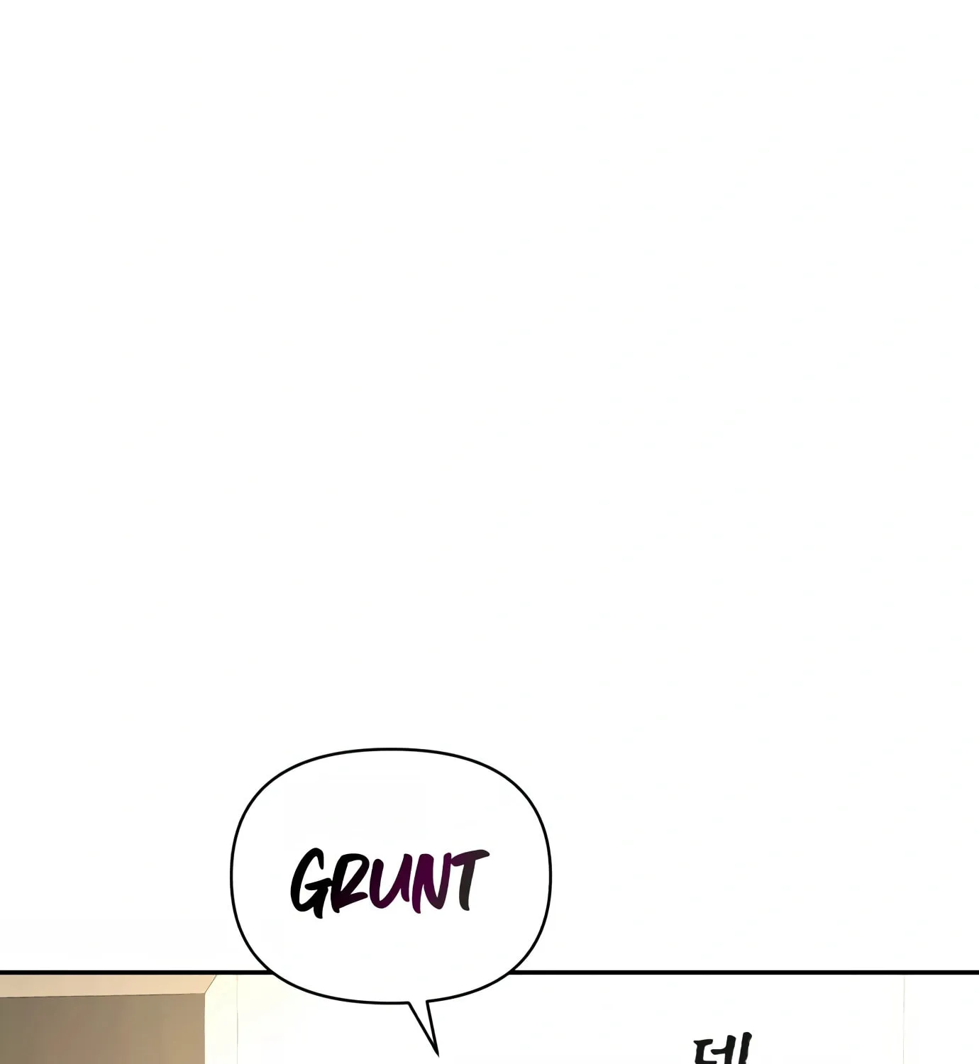 Hellcraft Chapter 8 page 107 - 