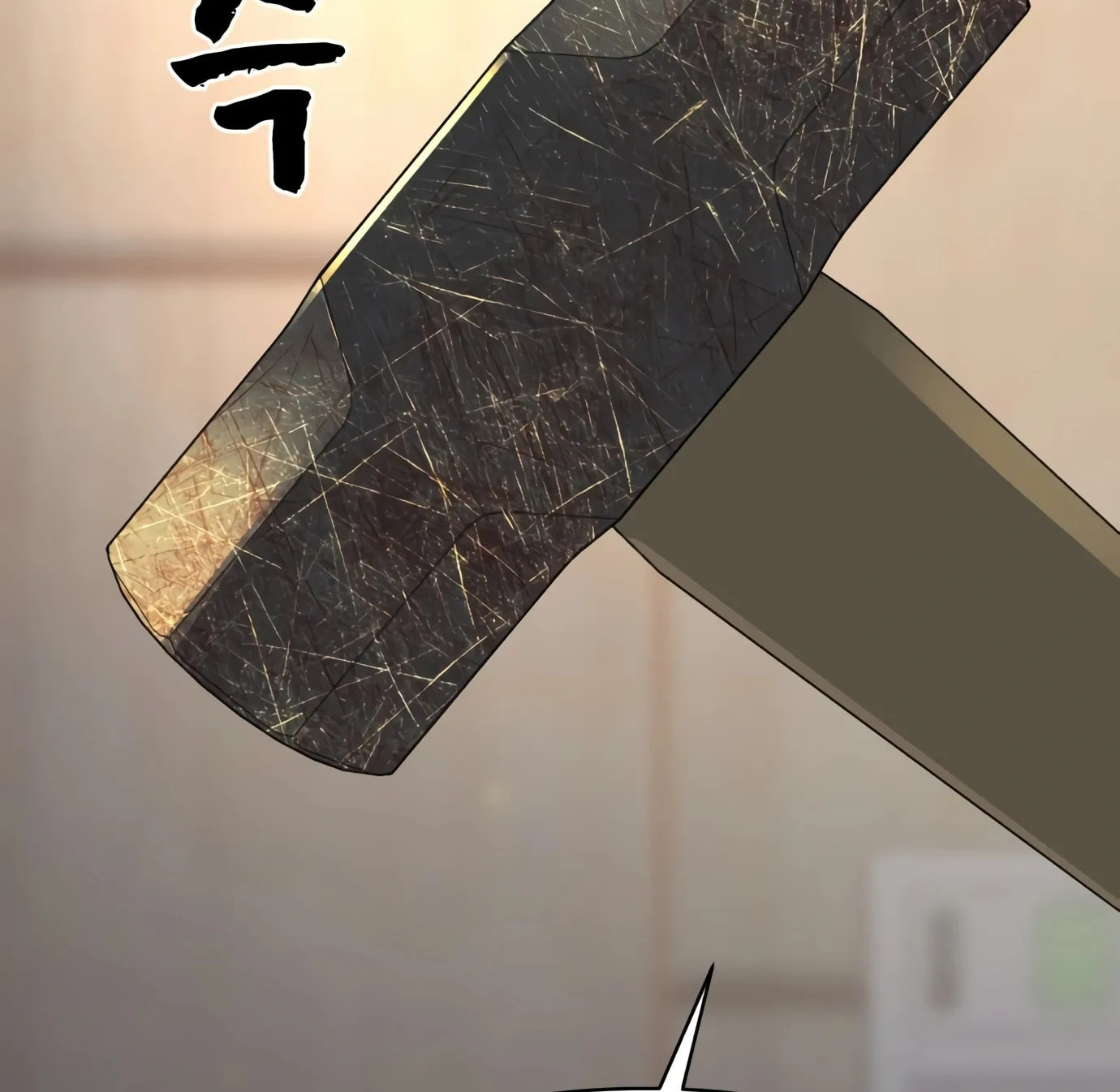 Hellcraft Chapter 8 page 111 - 