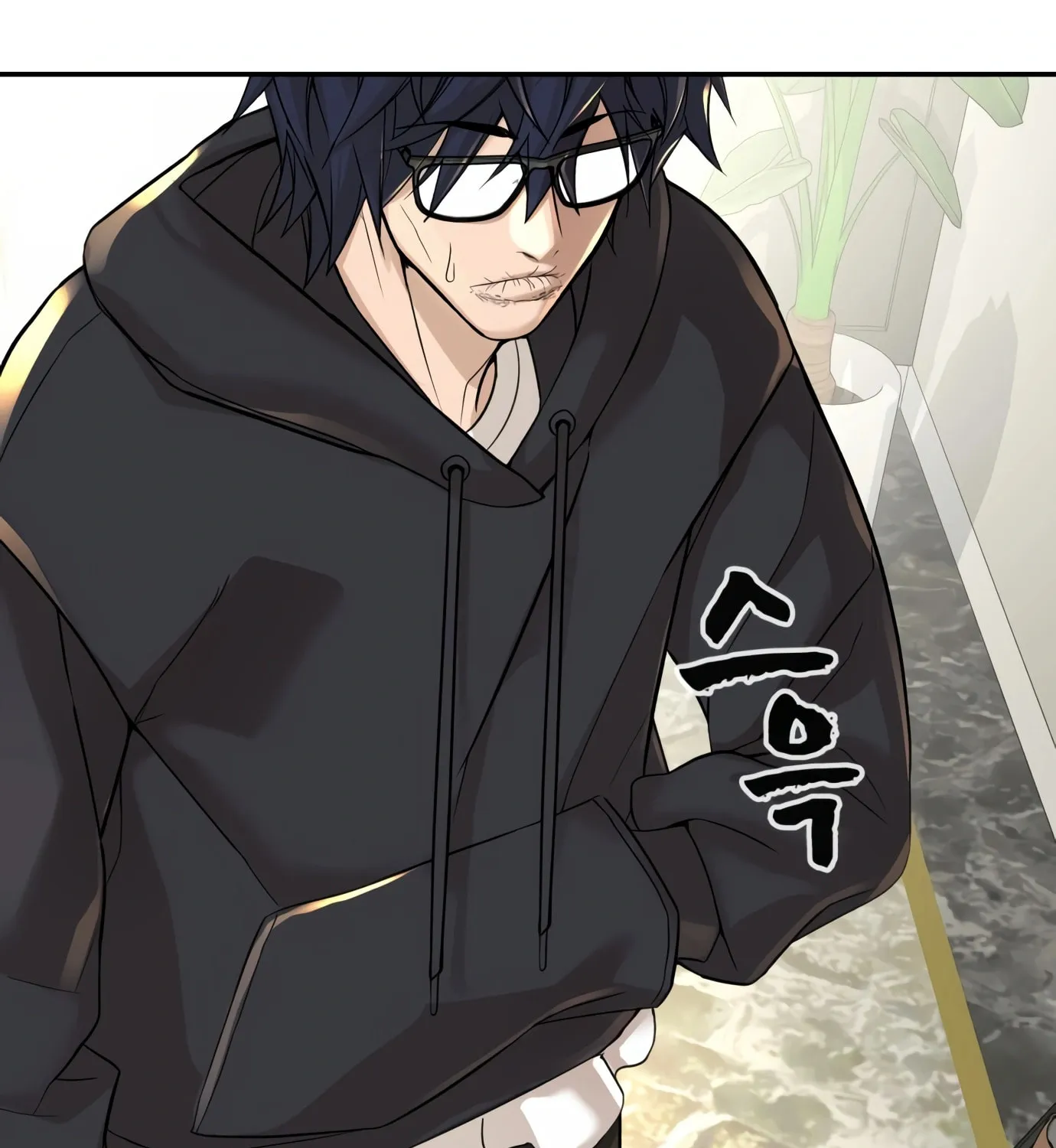 Hellcraft Chapter 8 page 134 - 