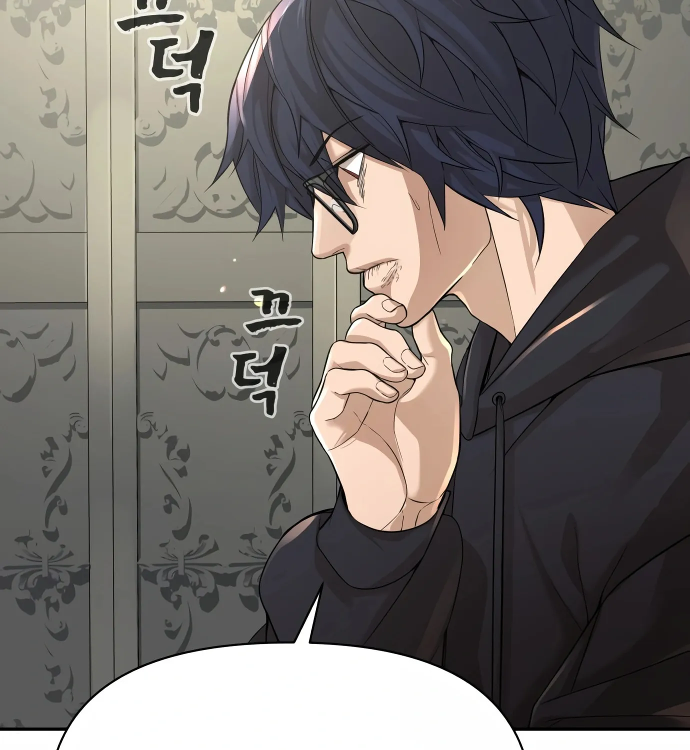 Hellcraft Chapter 8 page 150 - 