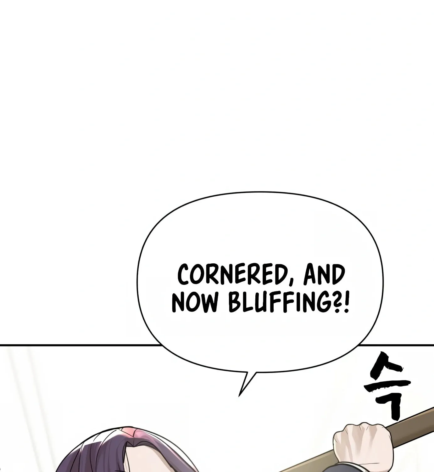 Hellcraft Chapter 8 page 172 - 