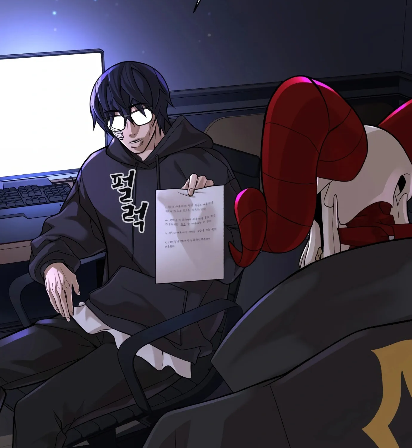 Hellcraft Chapter 8 page 6 - 