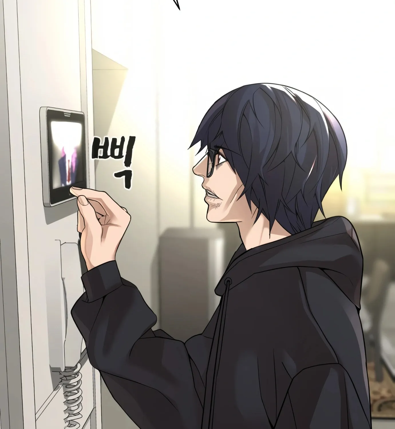 Hellcraft Chapter 8 page 55 - 