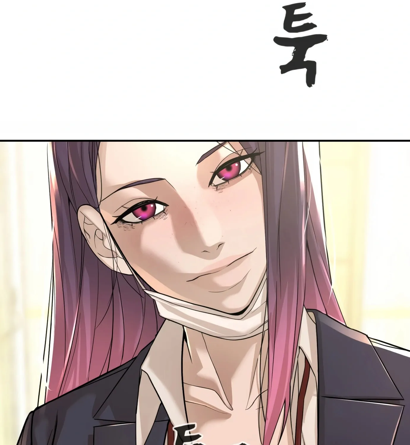 Hellcraft Chapter 8 page 64 - 