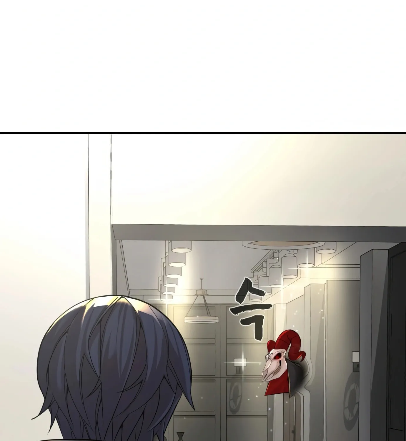 Hellcraft Chapter 8 page 74 - 