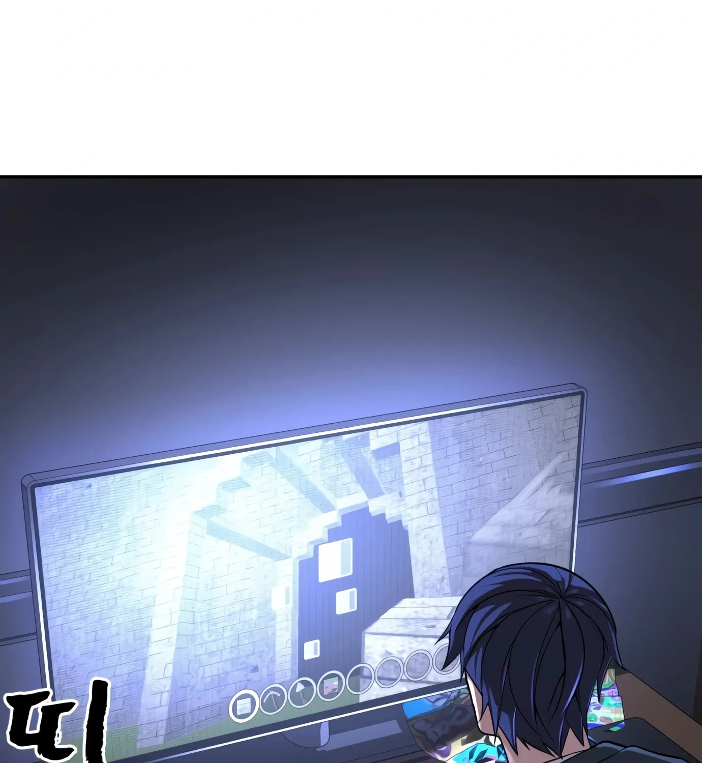 Hellcraft Chapter 9 page 146 - 