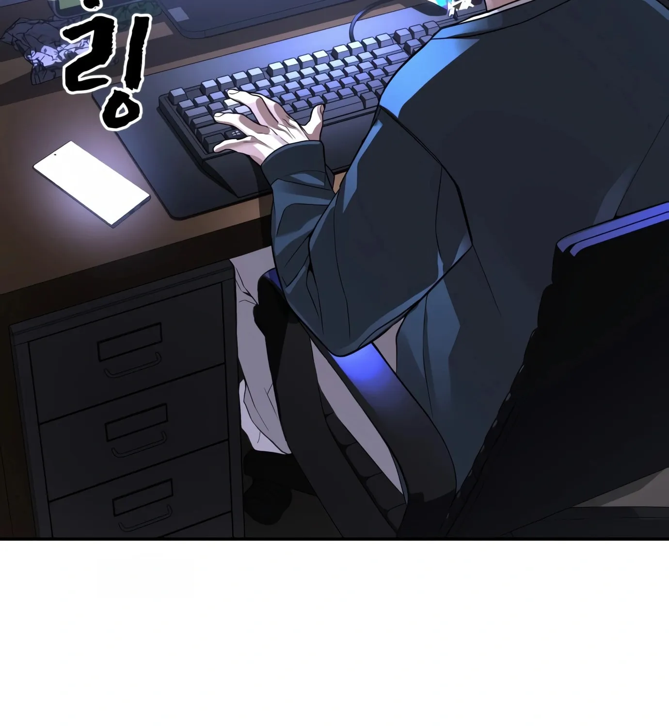 Hellcraft Chapter 9 page 147 - 