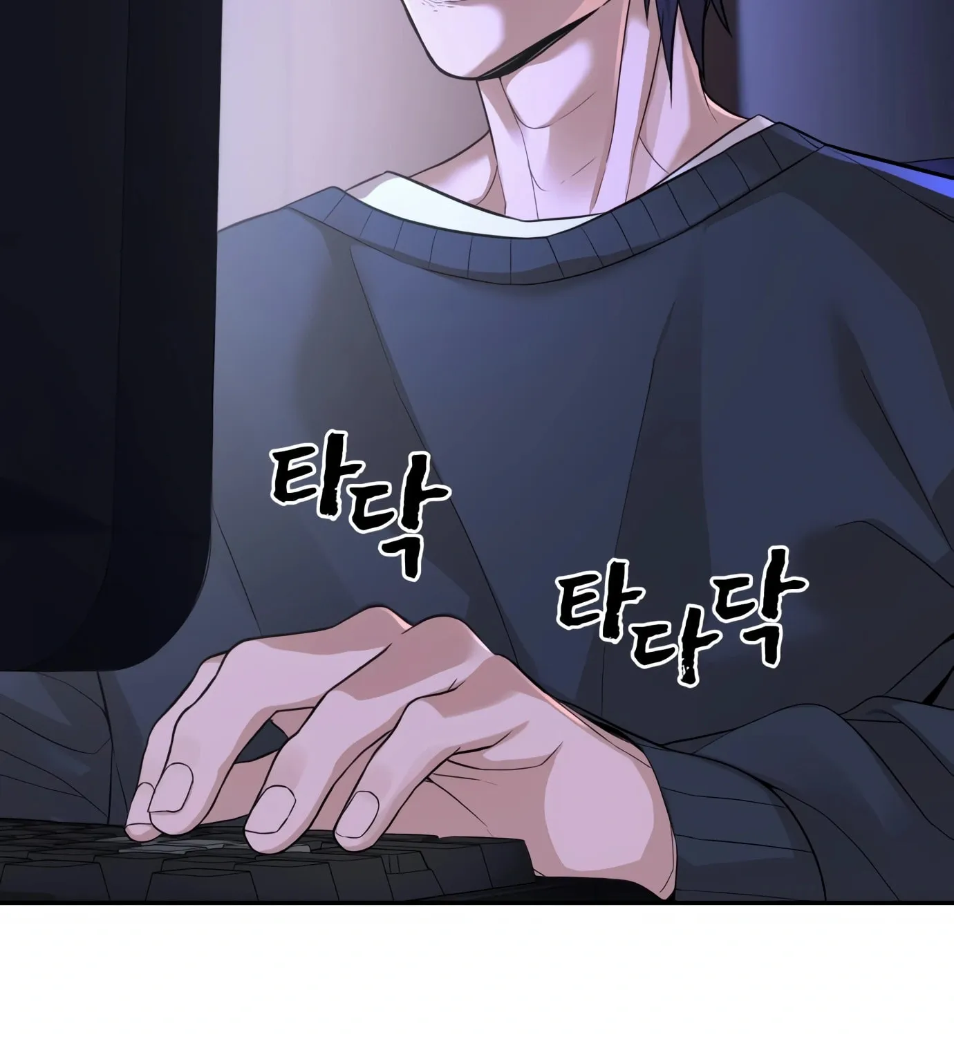 Hellcraft Chapter 9 page 154 - 