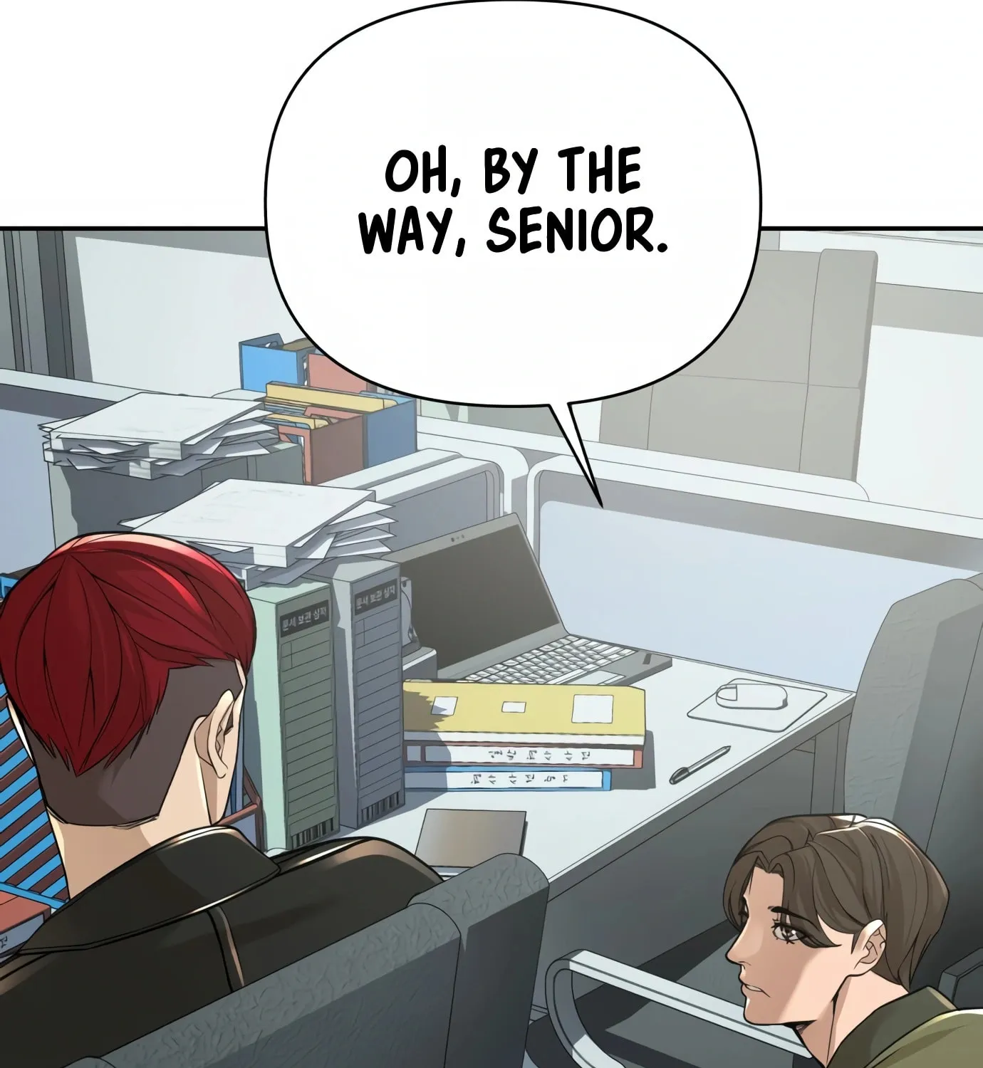 Hellcraft Chapter 9 page 186 - 