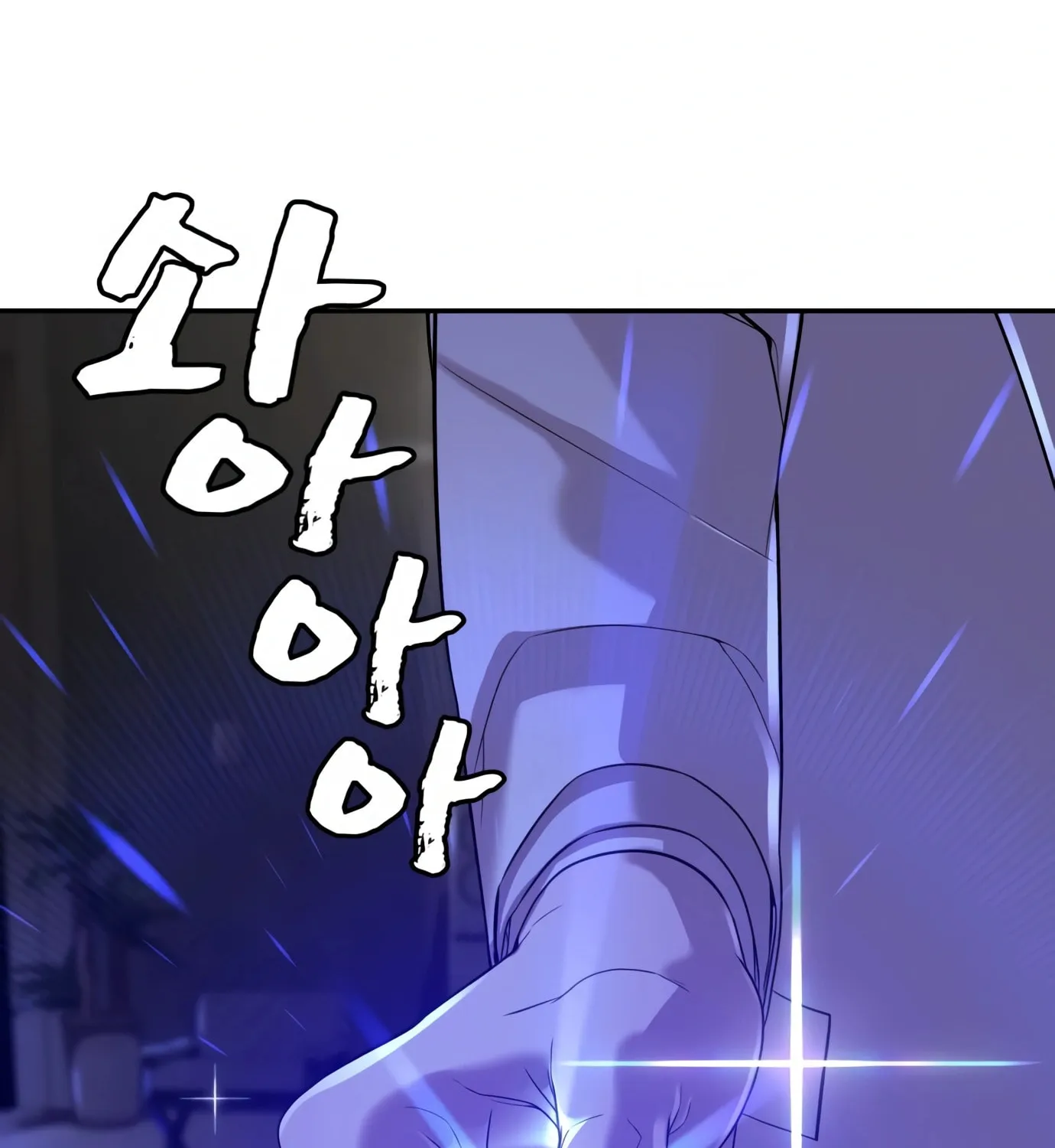 Hellcraft Chapter 9 page 221 - 