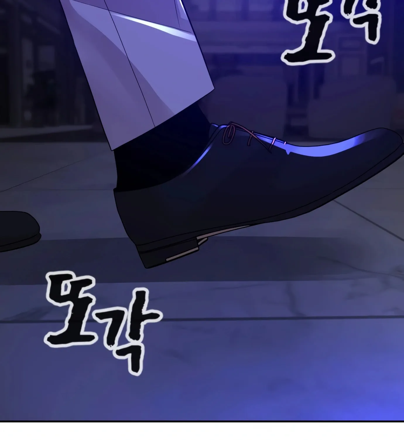 Hellcraft Chapter 9 page 230 - 