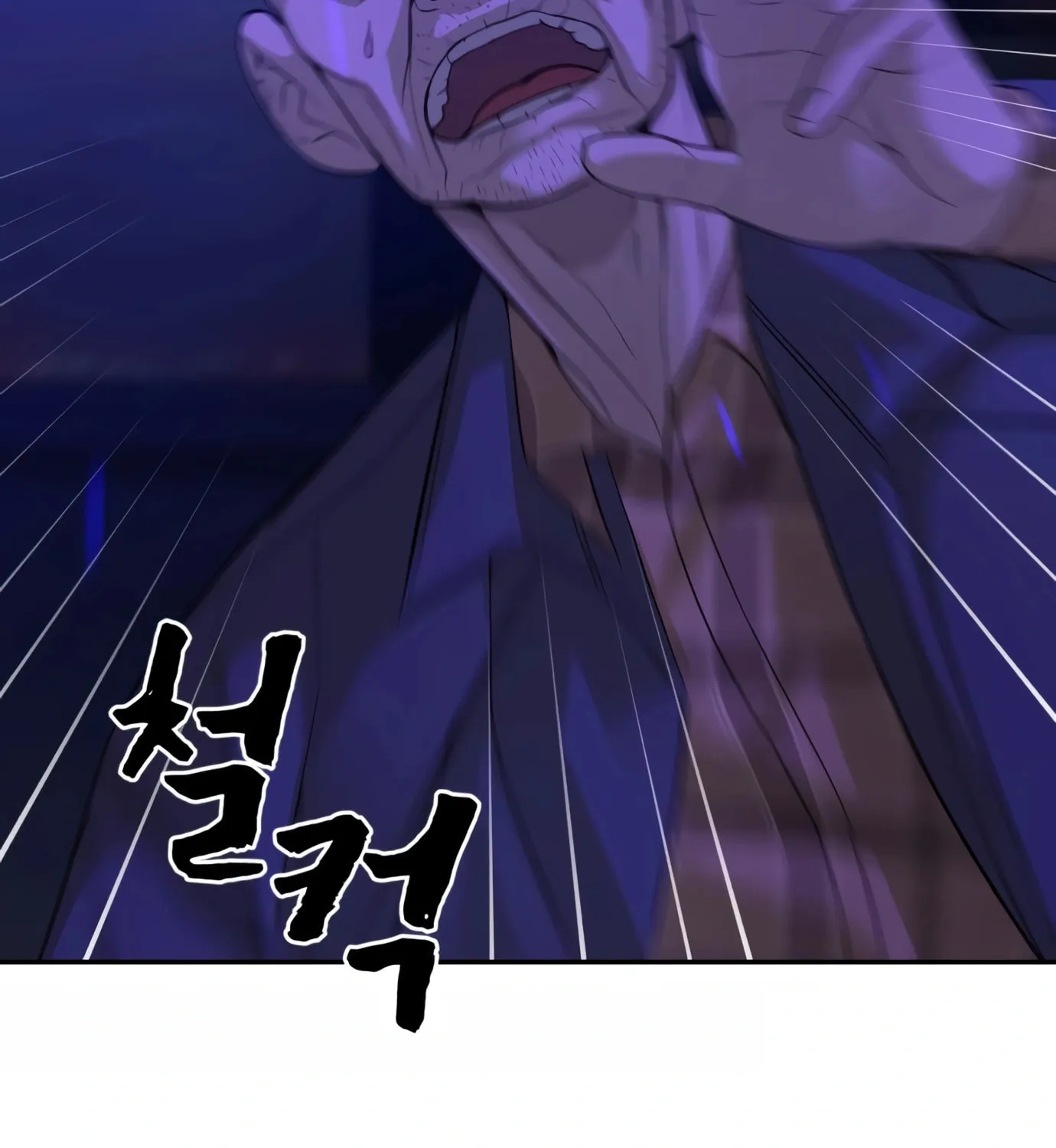 Hellcraft Chapter 9 page 239 - 