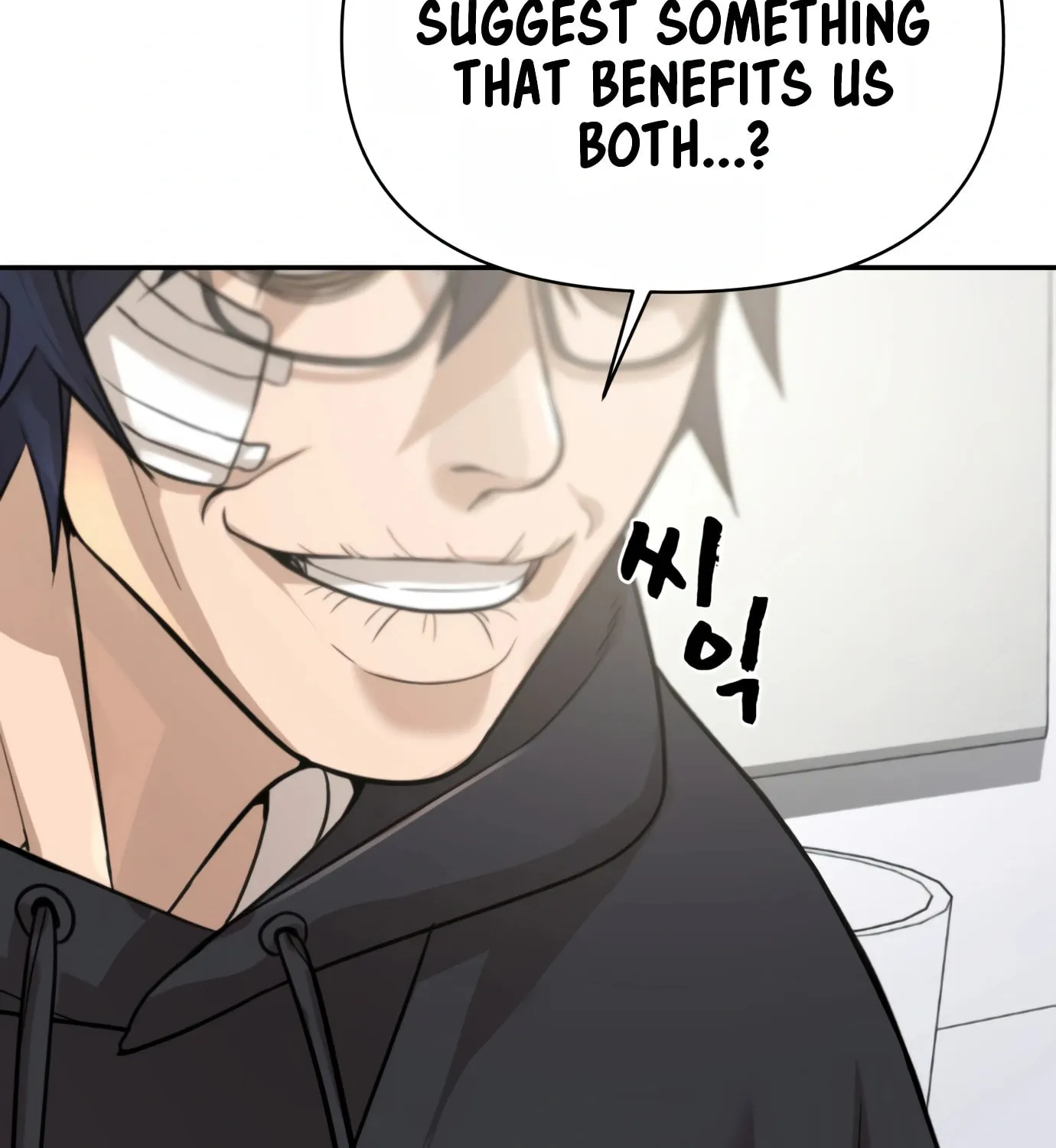 Hellcraft Chapter 9 page 74 - 