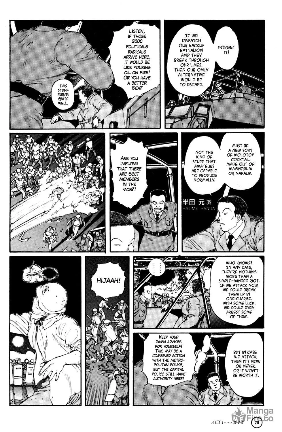 Hellhounds: Panzer Cops Chapter 1 page 18 - 