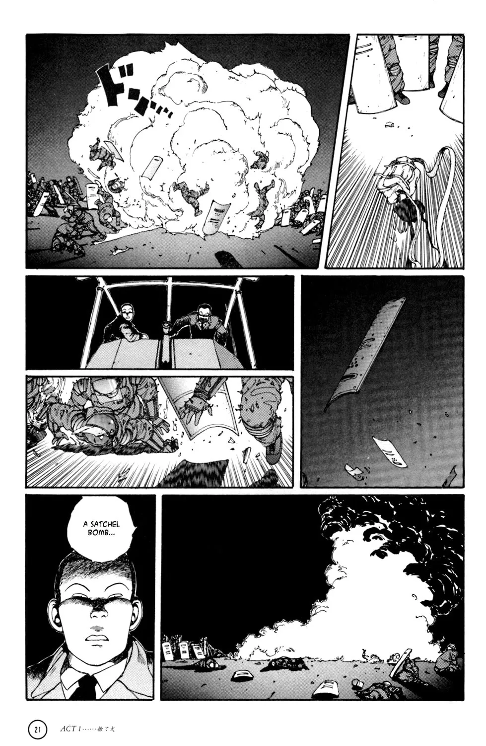 Hellhounds: Panzer Cops Chapter 1 page 19 - 