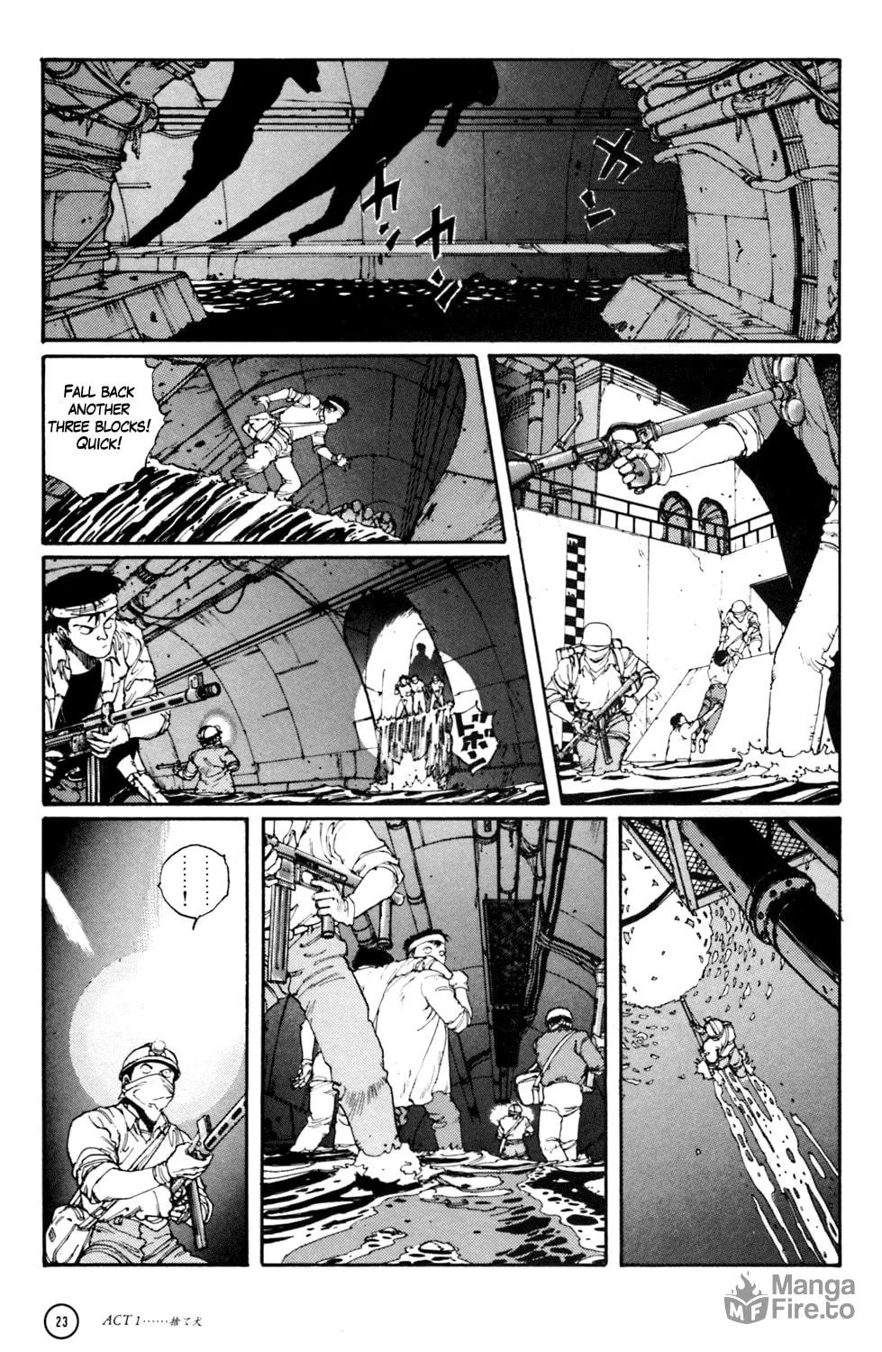 Hellhounds: Panzer Cops Chapter 1 page 21 - 