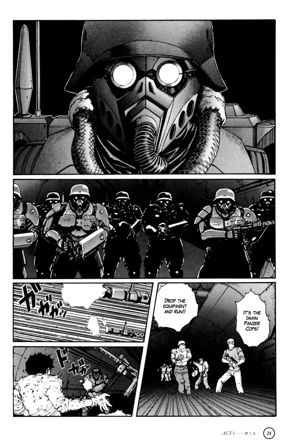 Hellhounds: Panzer Cops Chapter 1 page 22 - 