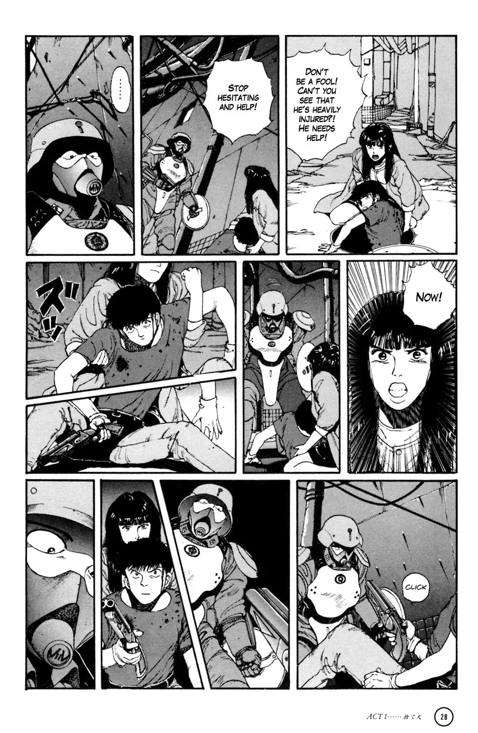 Hellhounds: Panzer Cops Chapter 1 page 26 - 