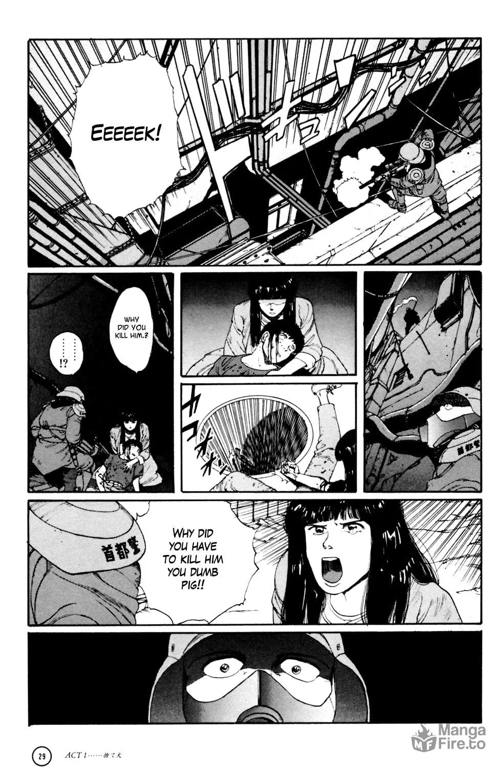 Hellhounds: Panzer Cops Chapter 1 page 27 - 