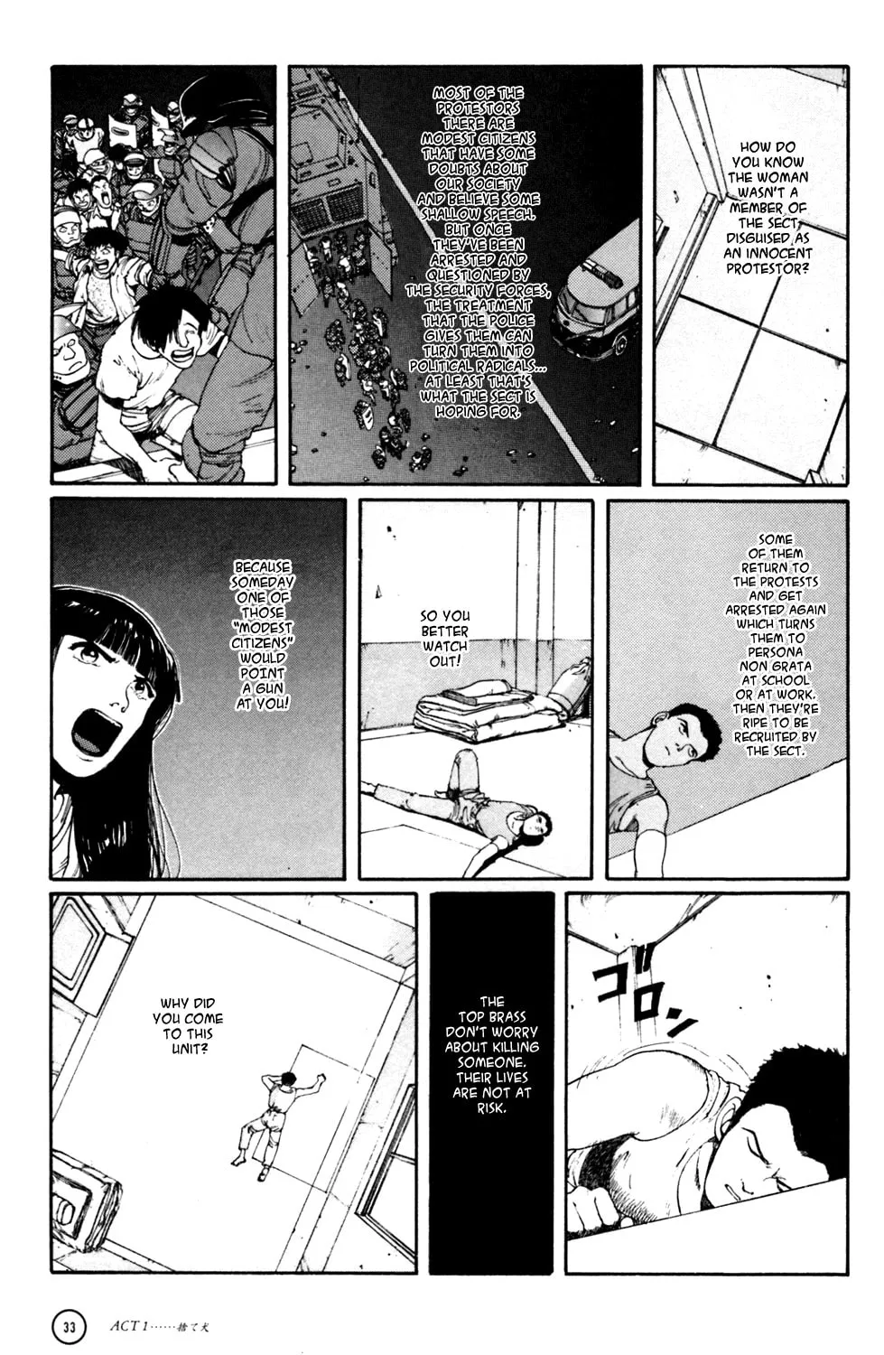 Hellhounds: Panzer Cops Chapter 1 page 31 - 