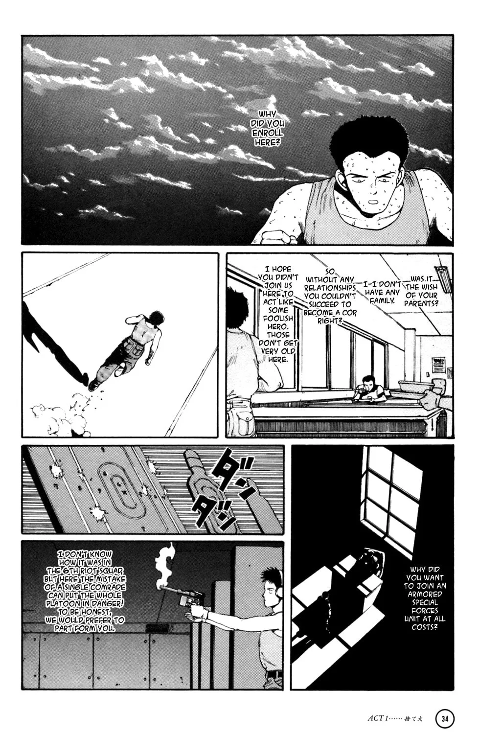 Hellhounds: Panzer Cops Chapter 1 page 32 - 