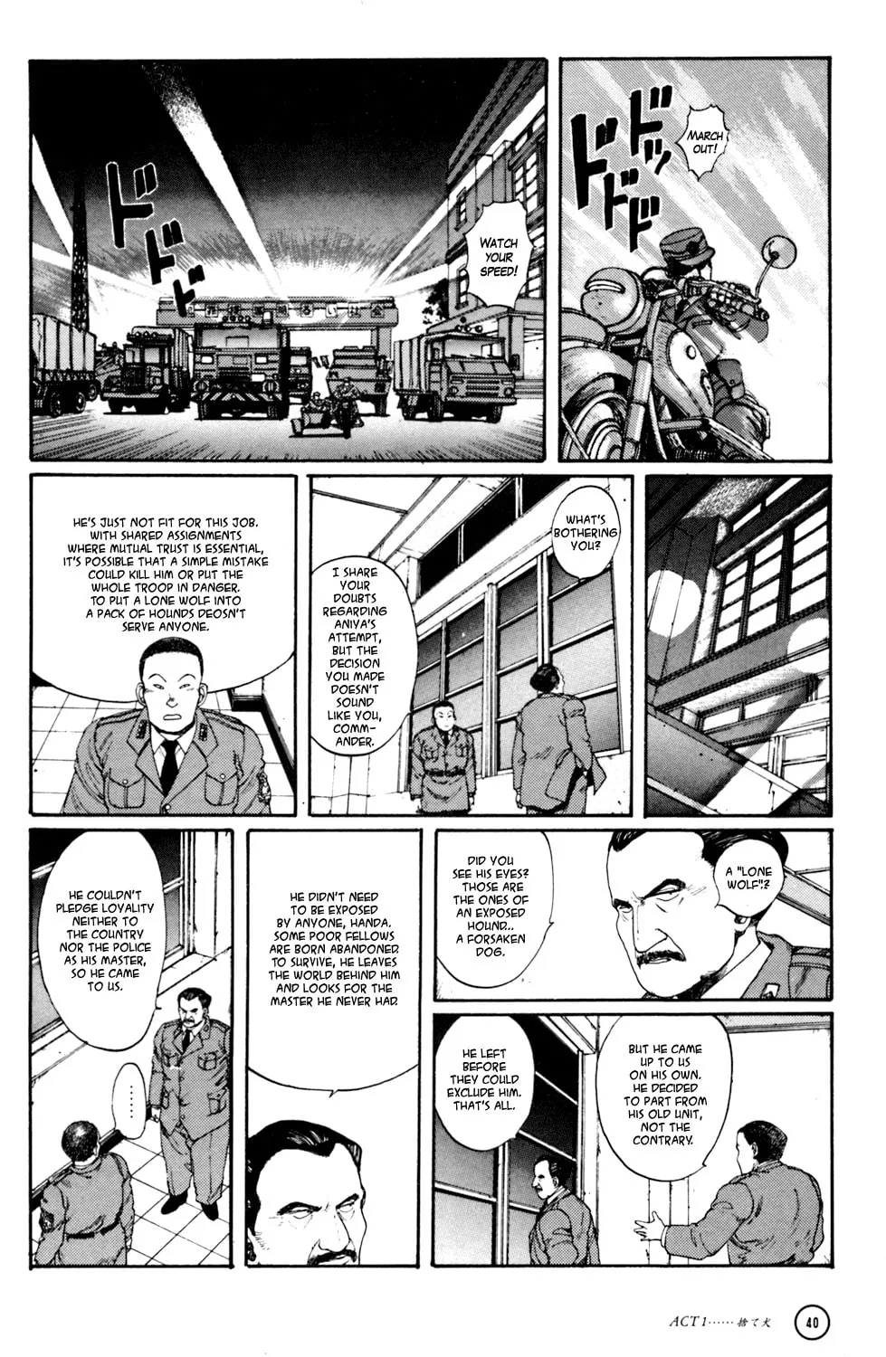 Hellhounds: Panzer Cops Chapter 1 page 38 - 