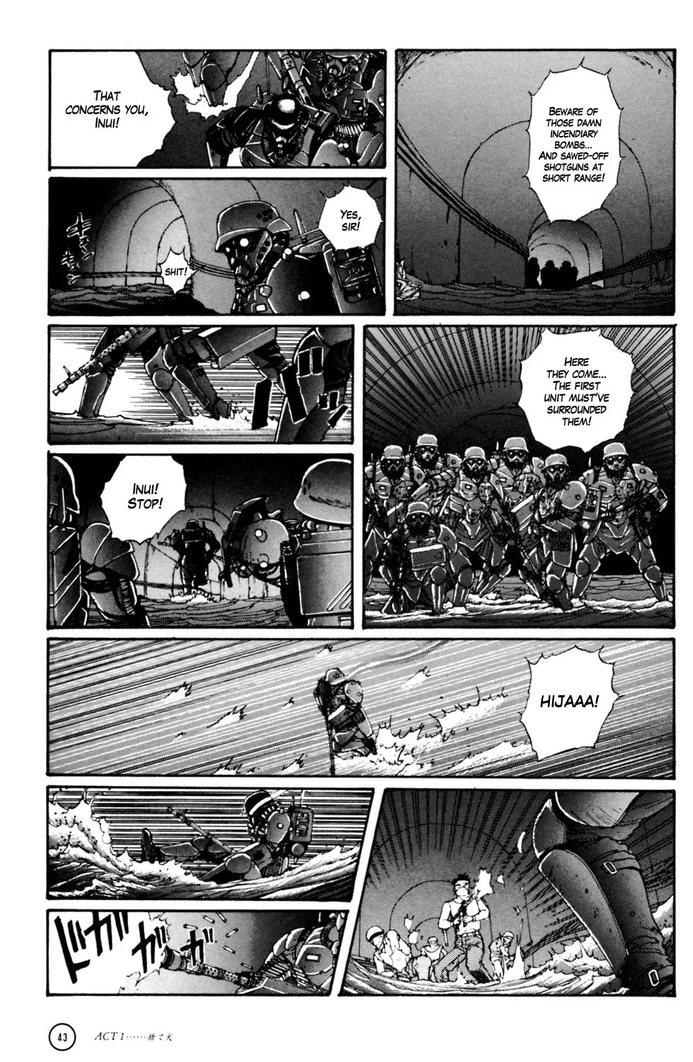 Hellhounds: Panzer Cops Chapter 1 page 41 - 