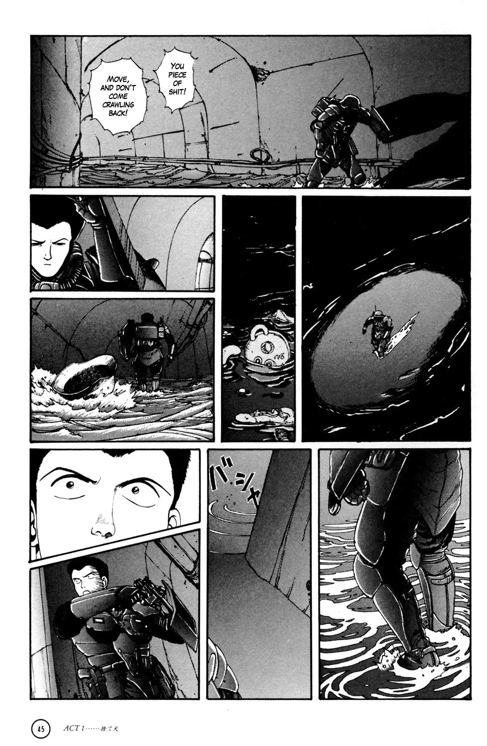 Hellhounds: Panzer Cops Chapter 1 page 43 - 