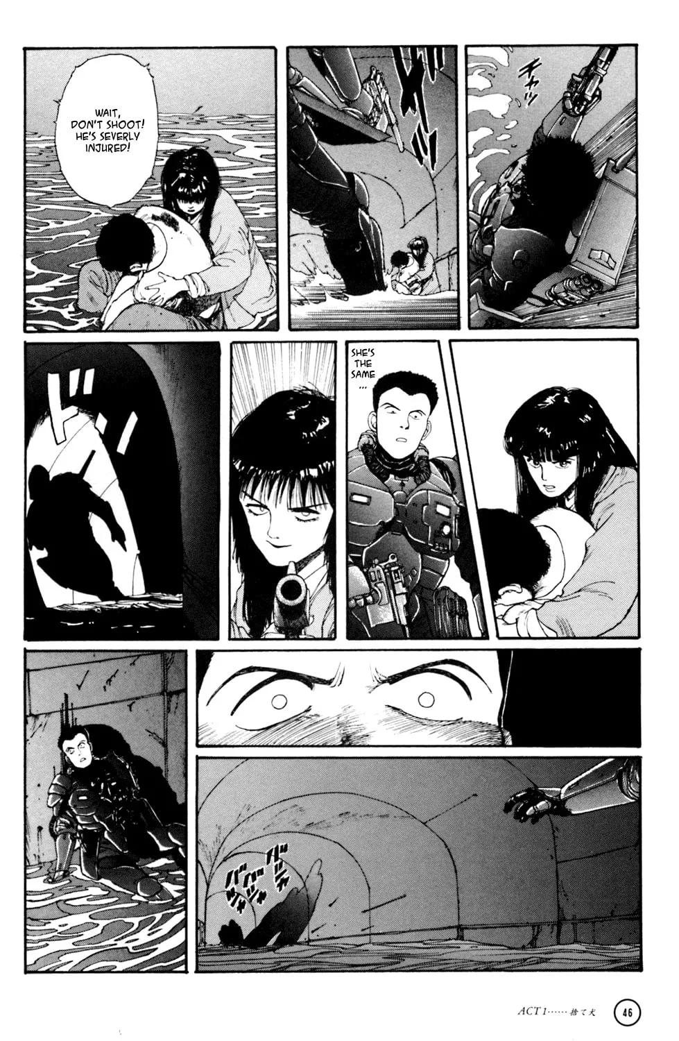 Hellhounds: Panzer Cops Chapter 1 page 44 - 