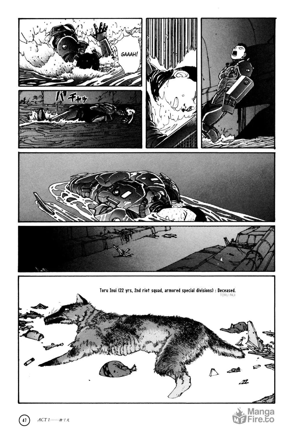 Hellhounds: Panzer Cops Chapter 1 page 45 - 