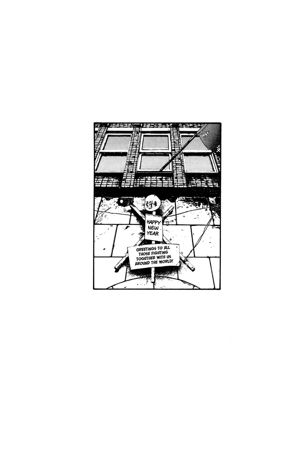 Hellhounds: Panzer Cops Chapter 1 page 46 - 