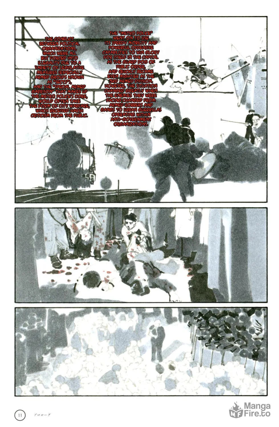 Hellhounds: Panzer Cops Chapter 1 page 10 - 