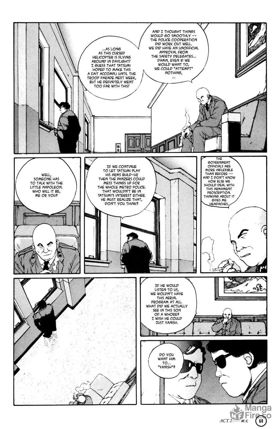 Hellhounds: Panzer Cops Chapter 2 page 12 - 