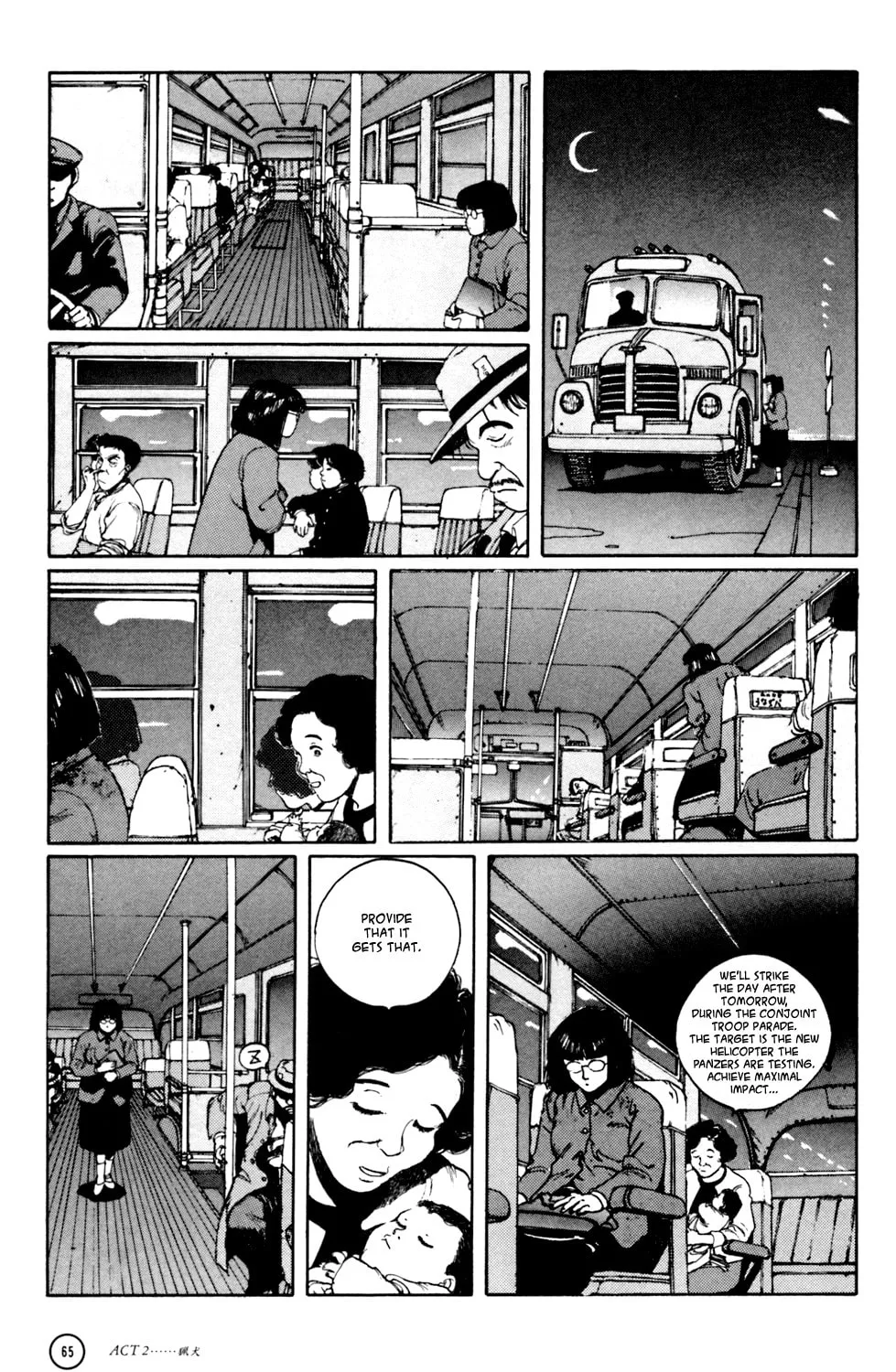 Hellhounds: Panzer Cops Chapter 2 page 17 - 