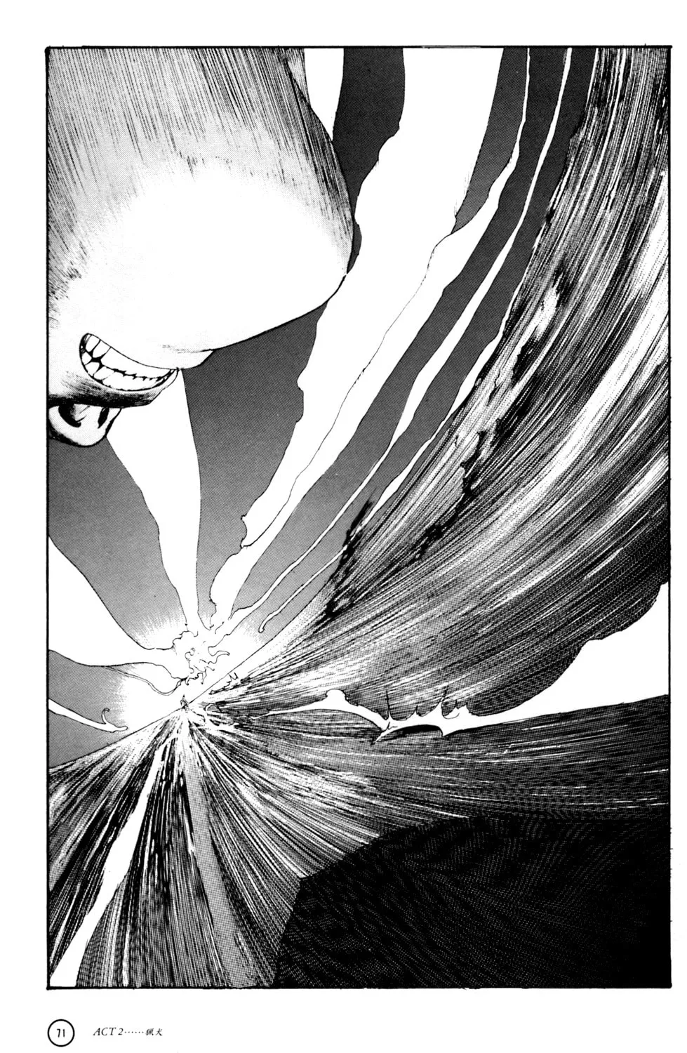 Hellhounds: Panzer Cops Chapter 2 page 23 - 