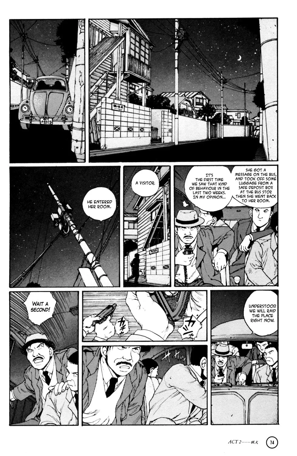 Hellhounds: Panzer Cops Chapter 2 page 26 - 