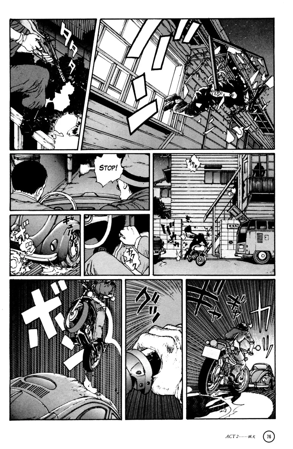 Hellhounds: Panzer Cops Chapter 2 page 28 - 