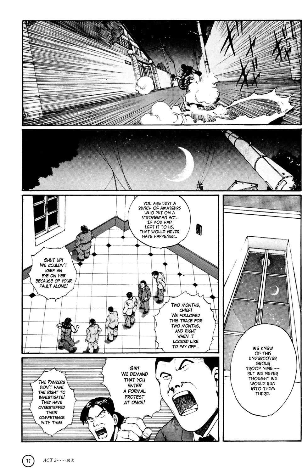 Hellhounds: Panzer Cops Chapter 2 page 29 - 