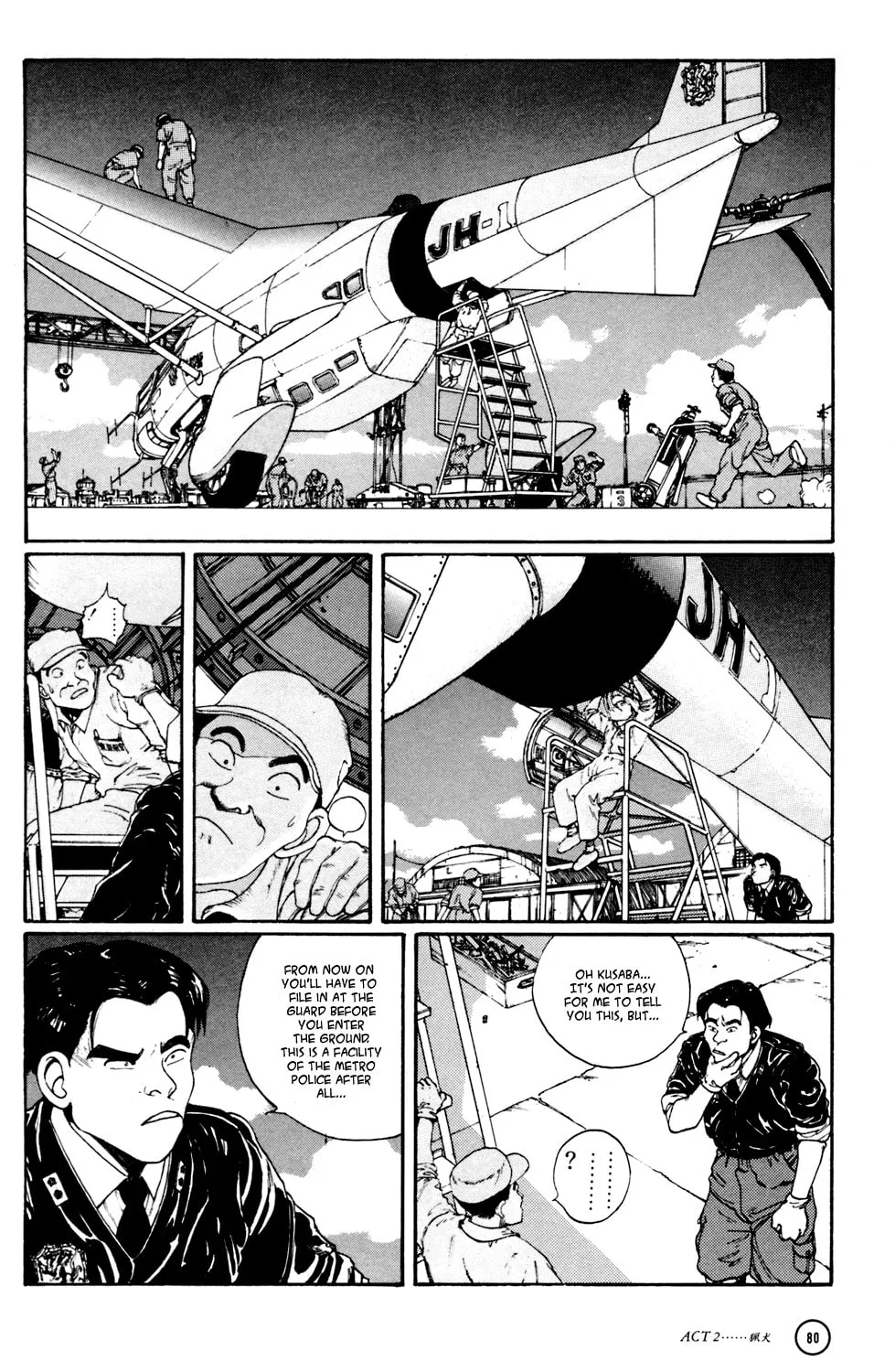 Hellhounds: Panzer Cops Chapter 2 page 32 - 
