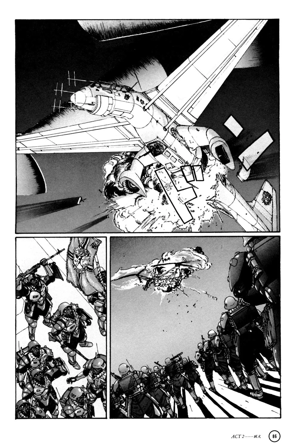 Hellhounds: Panzer Cops Chapter 2 page 38 - 