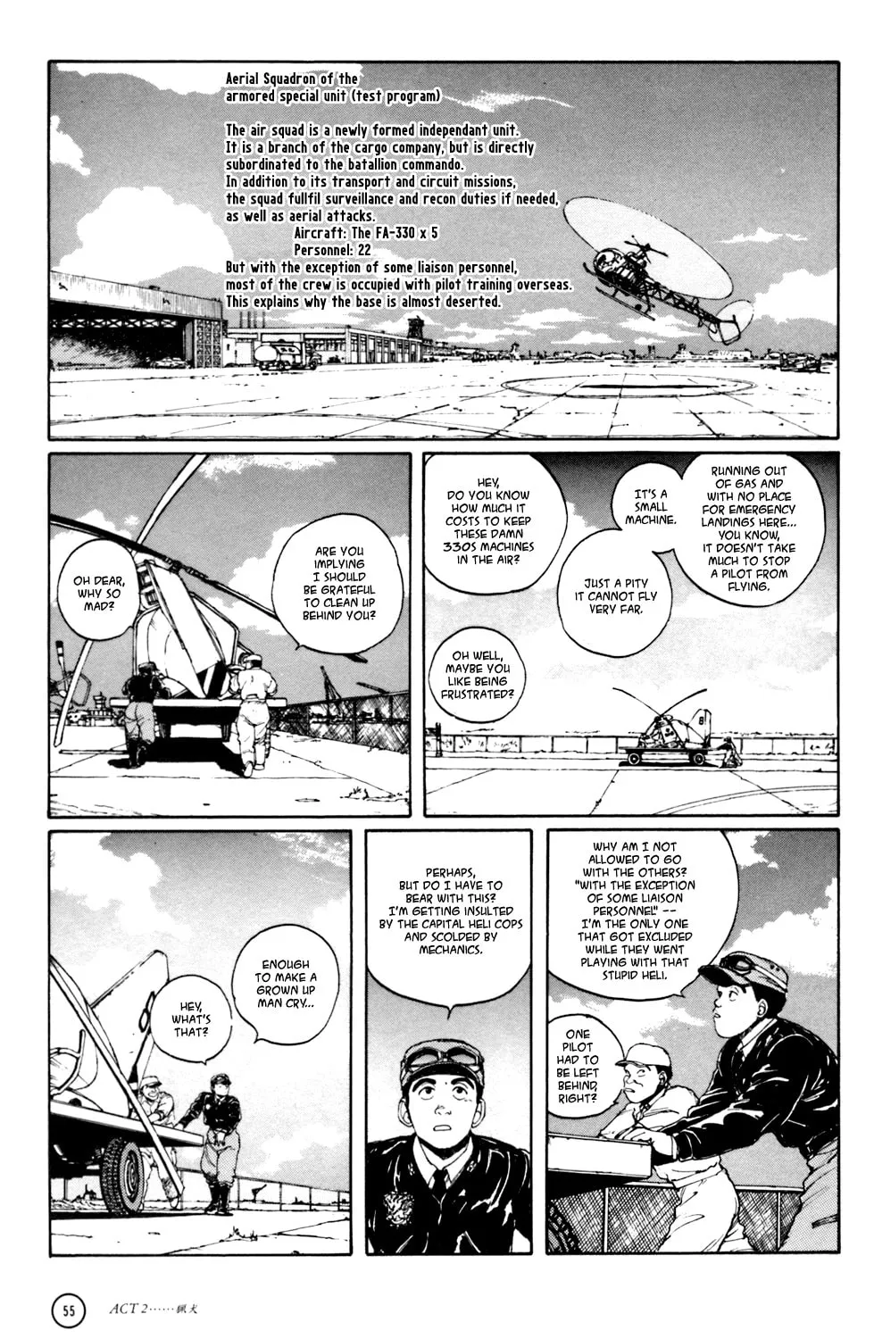 Hellhounds: Panzer Cops Chapter 2 page 7 - 