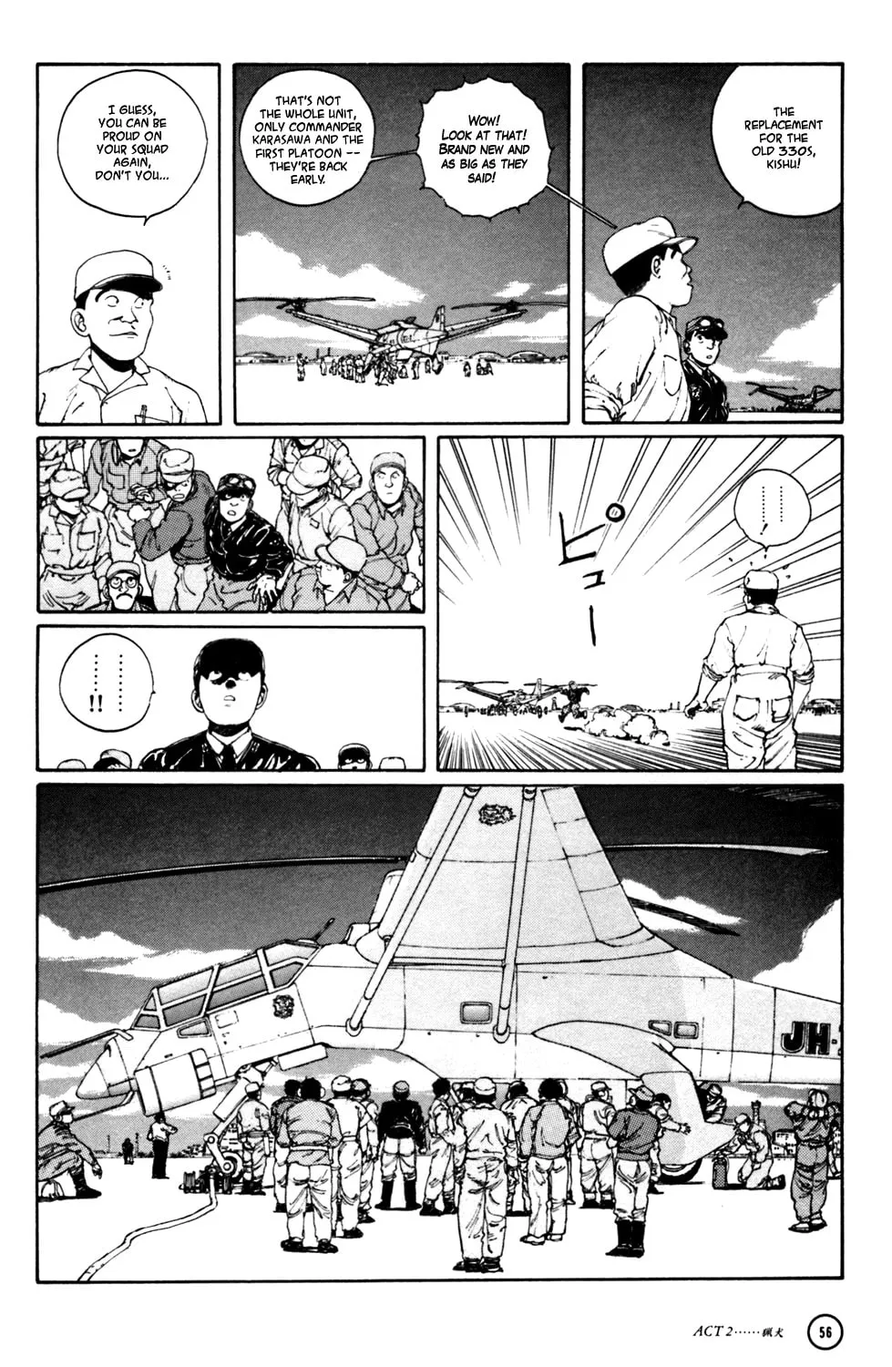 Hellhounds: Panzer Cops Chapter 2 page 8 - 