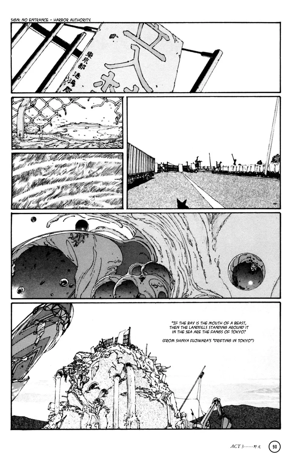 Hellhounds: Panzer Cops Chapter 3 page 2 - 