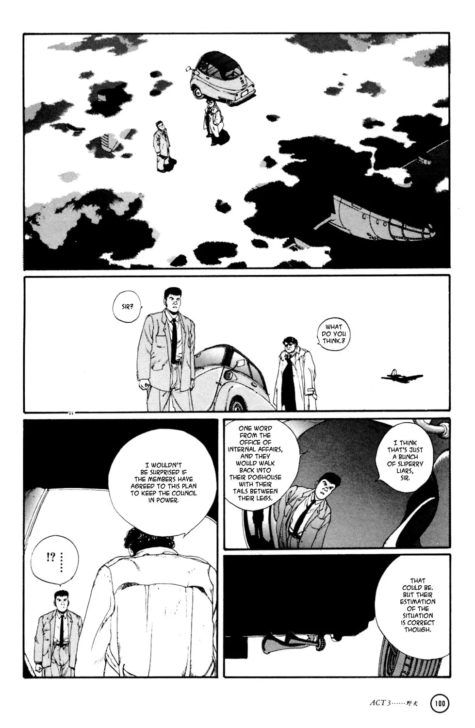 Hellhounds: Panzer Cops Chapter 3 page 11 - 