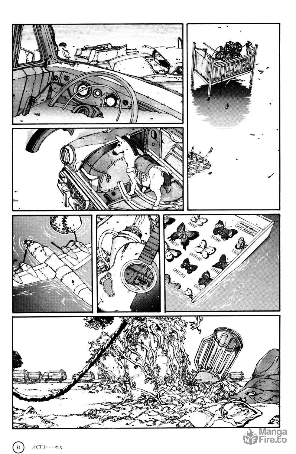 Hellhounds: Panzer Cops Chapter 3 page 3 - 