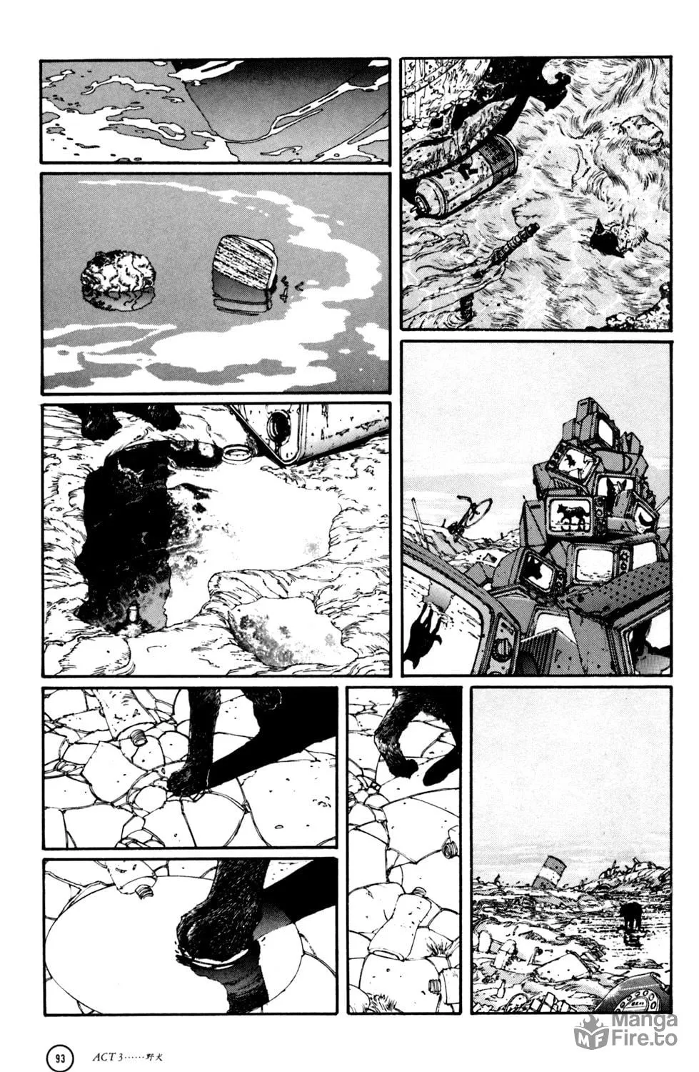 Hellhounds: Panzer Cops Chapter 3 page 5 - 