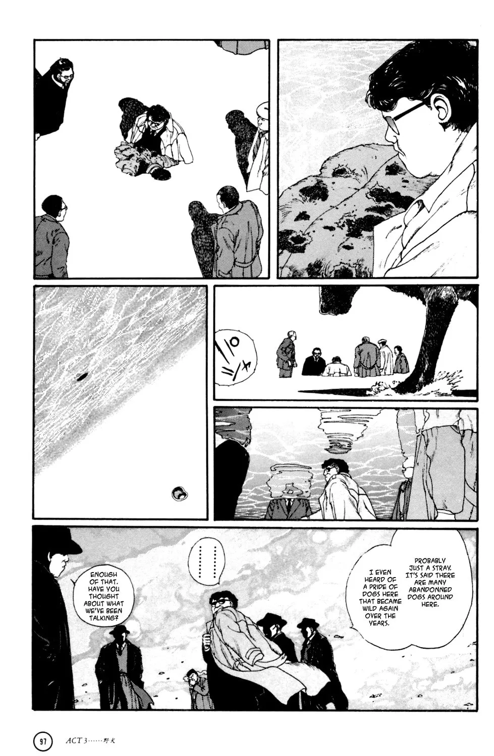 Hellhounds: Panzer Cops Chapter 3 page 8 - 