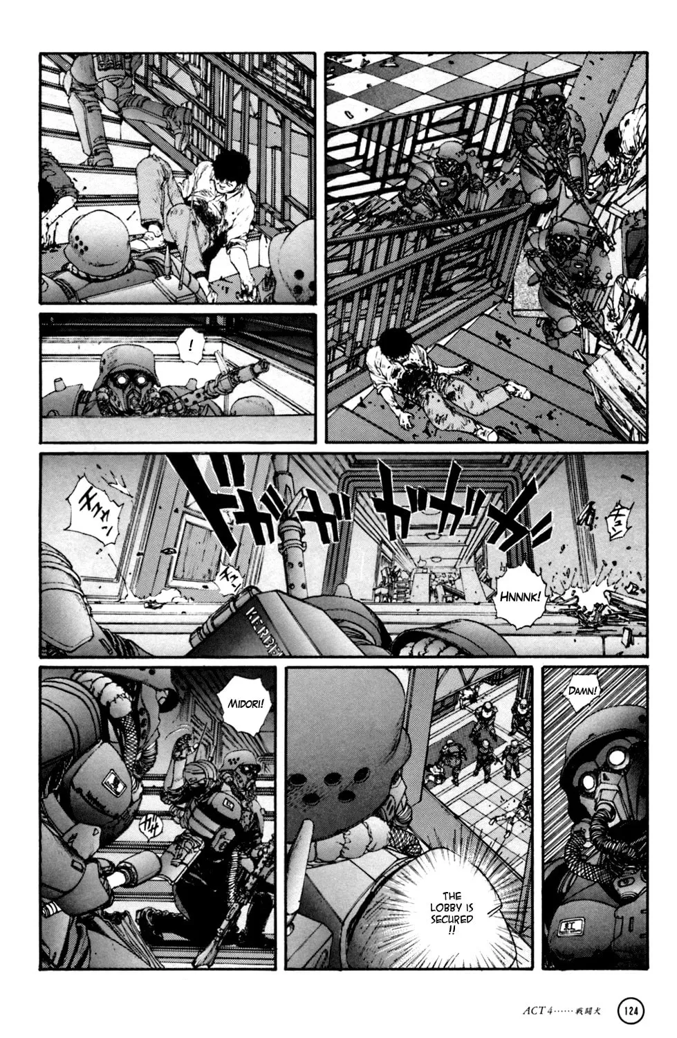 Hellhounds: Panzer Cops Chapter 4 page 14 - 