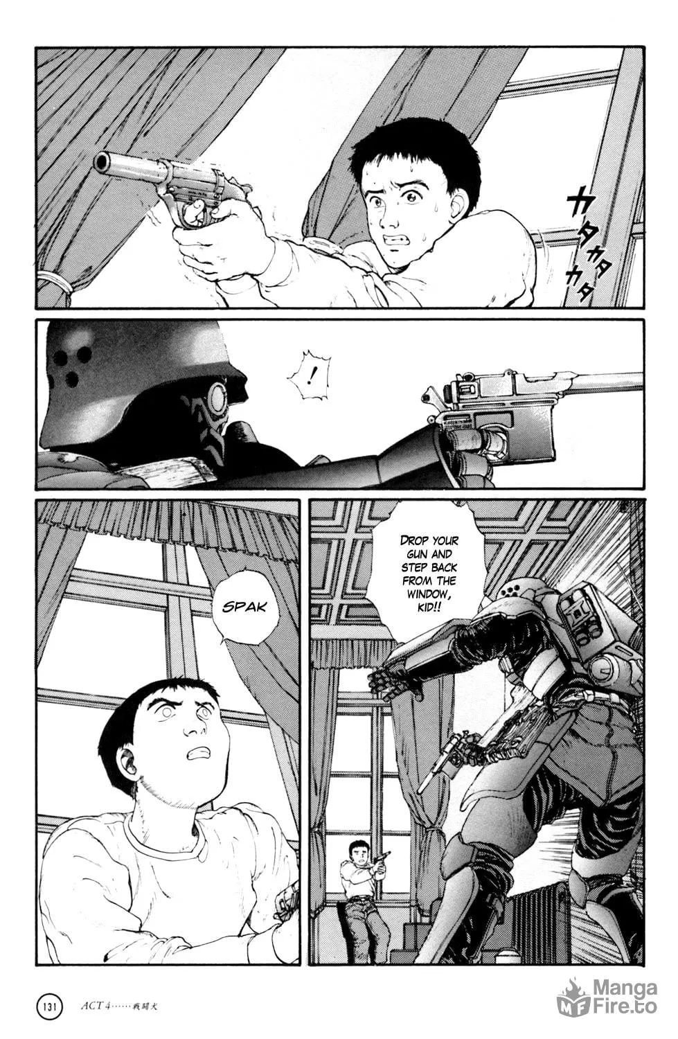 Hellhounds: Panzer Cops Chapter 4 page 21 - 